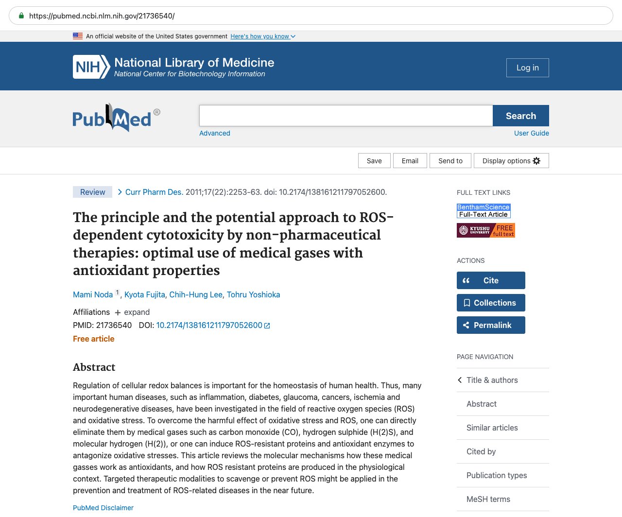 Screenshot — PubMed 21736540