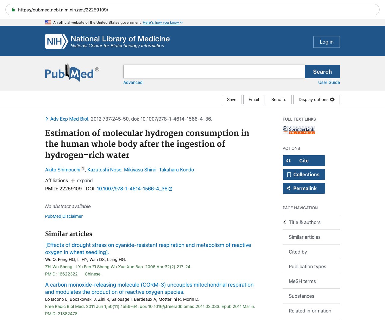 Screenshot — PubMed 22259109