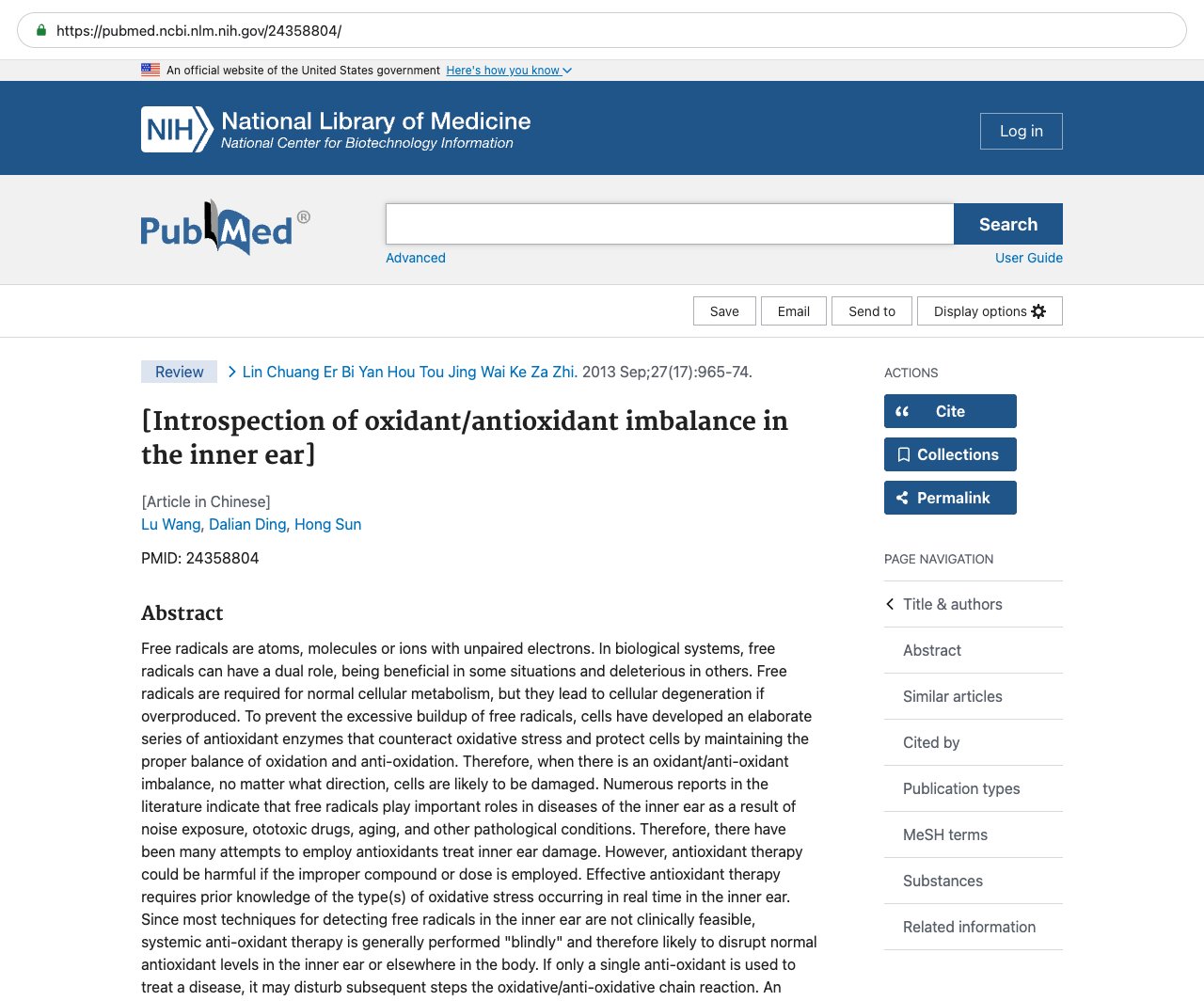 Screenshot — PubMed 24358804