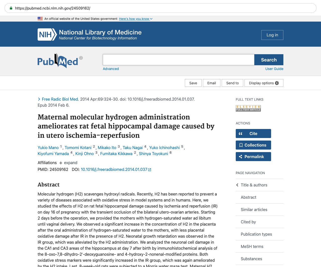 Screenshot — PubMed 24509162