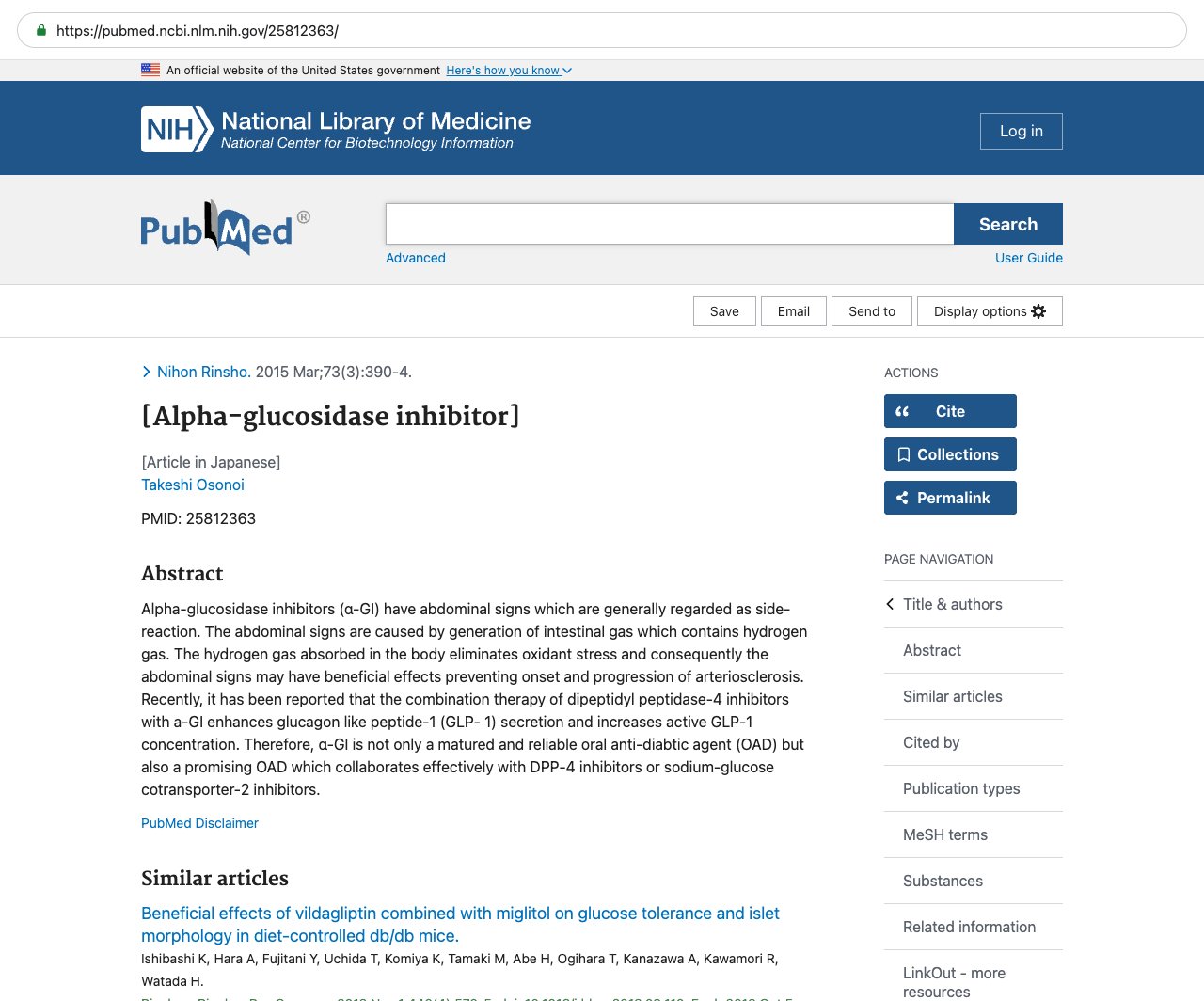 Screenshot — PubMed 25812363