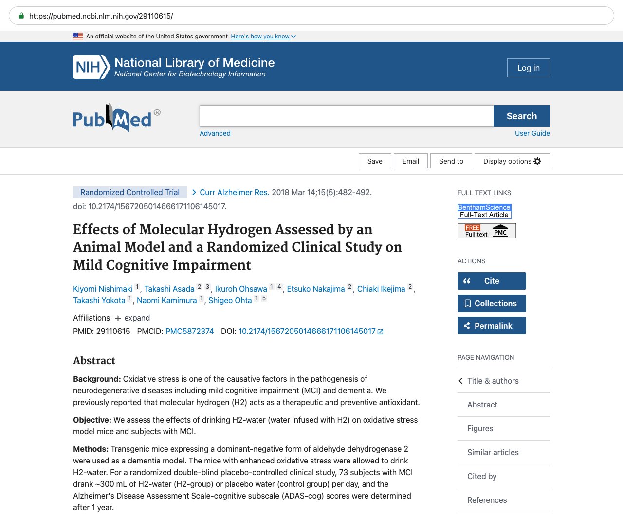 Screenshot — PubMed 29110615