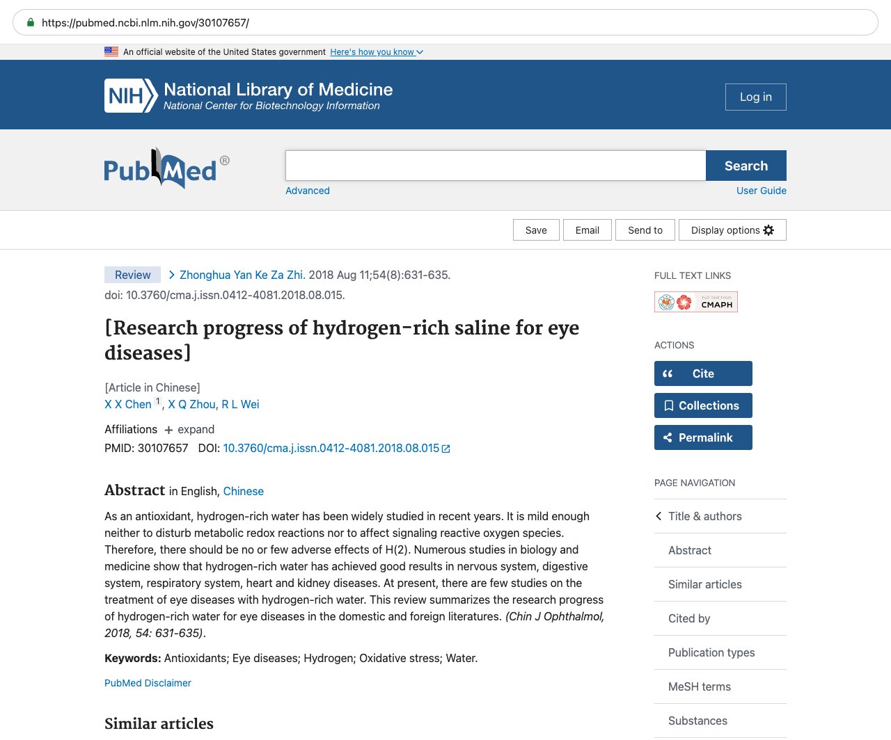 Screenshot — PubMed 30107657