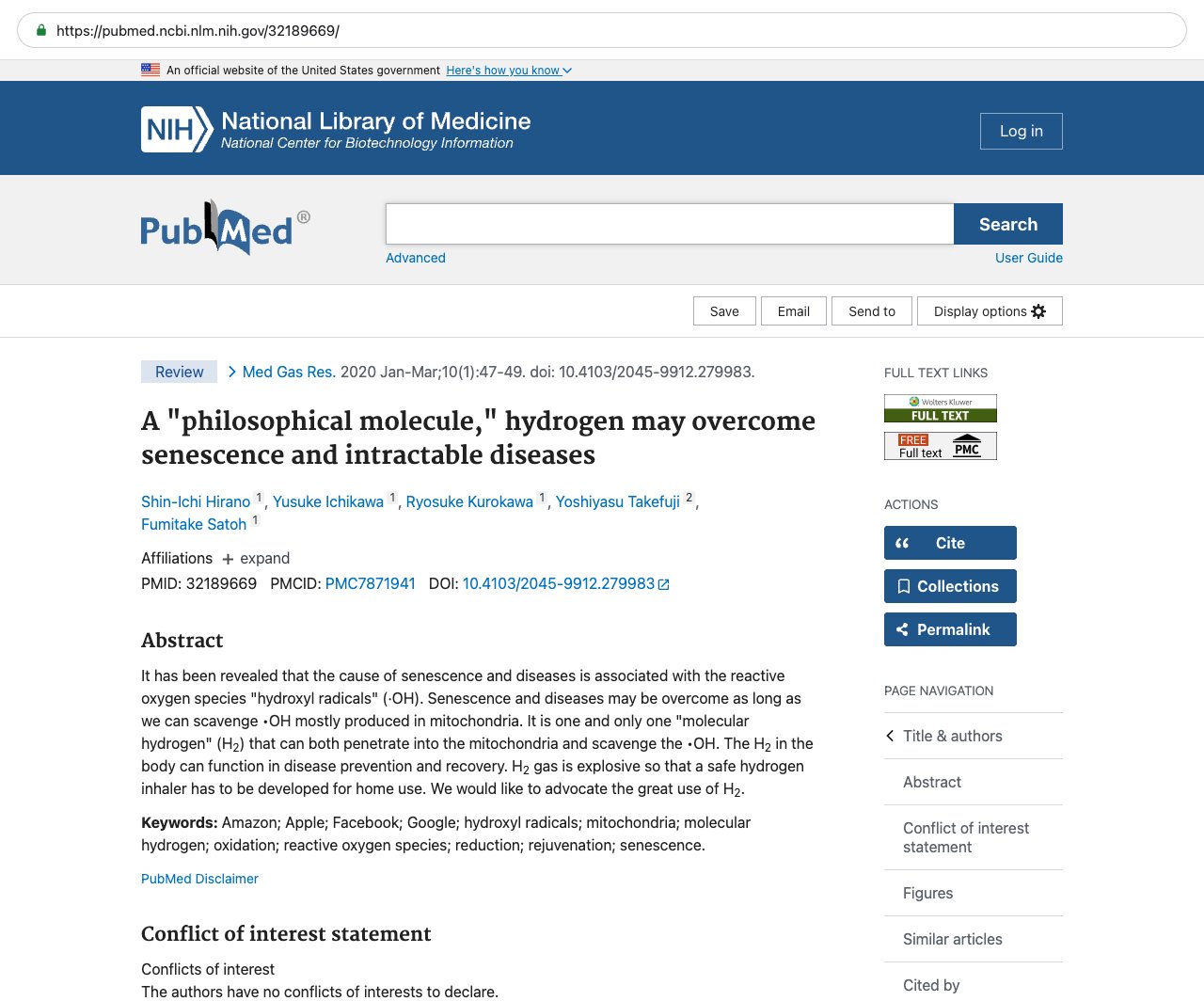 Screenshot — PubMed 32189669
