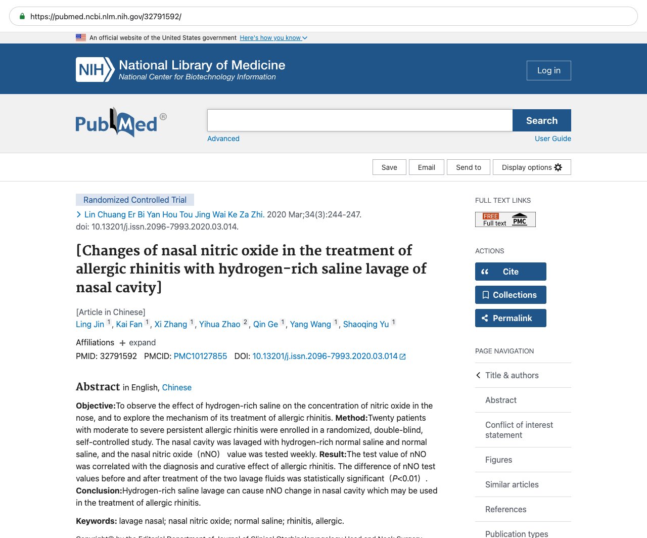 Screenshot — PubMed 32791592