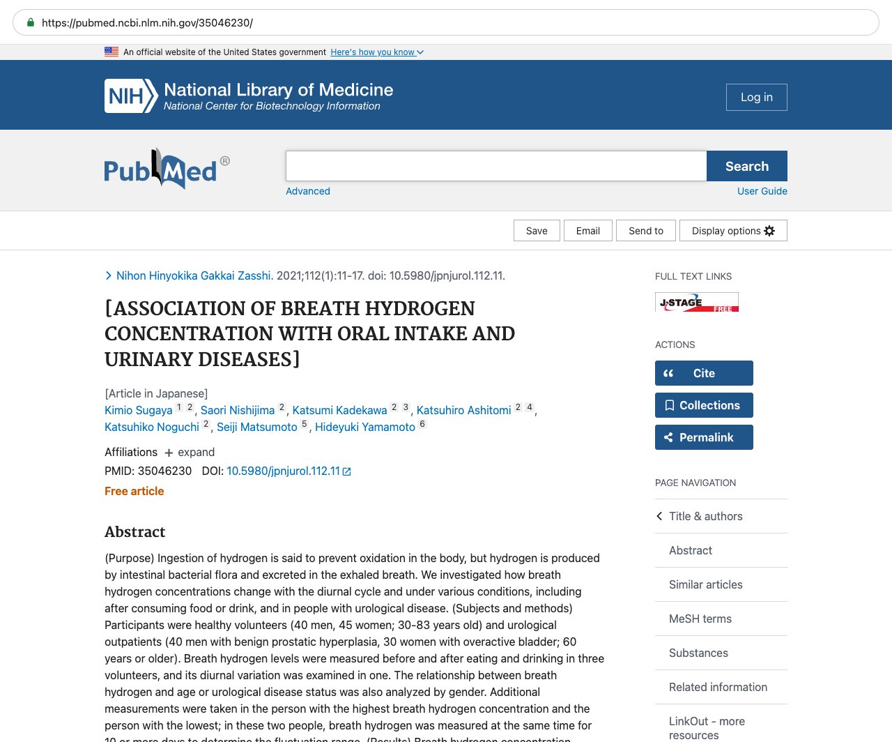 Screenshot — PubMed 35046230